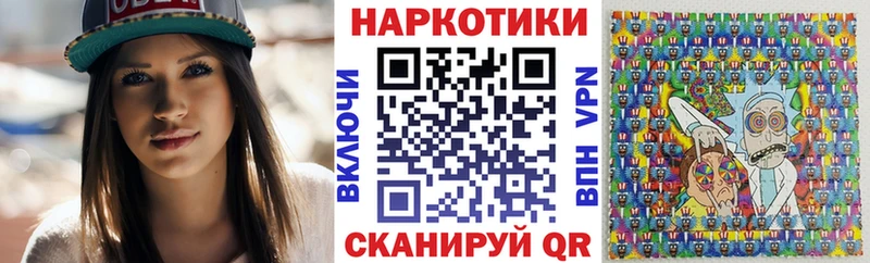 Магазин наркотиков Качканар ГАШ  Альфа ПВП  МЕФ  Галлюциногенные грибы  Канабис 