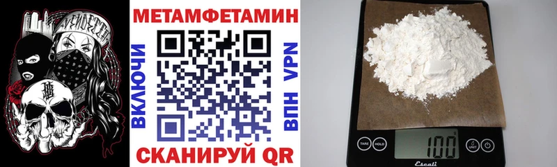 где купить наркотик  Качканар  АМФ 98% 