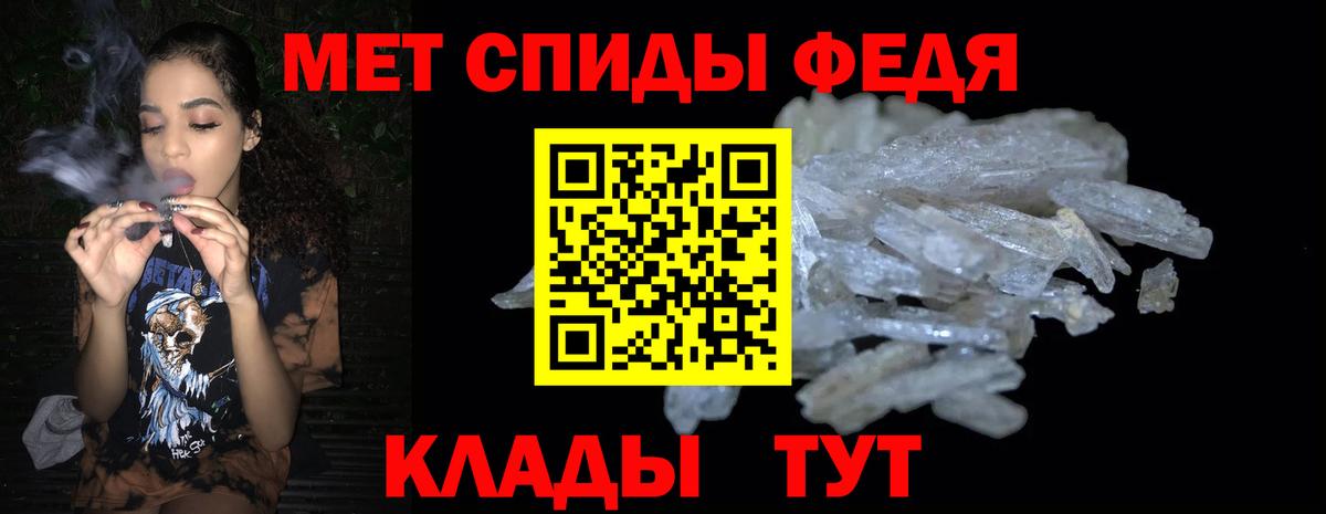 Amphetamine 98%  мега ссылка  Качканар  АМФЕТАМИН 