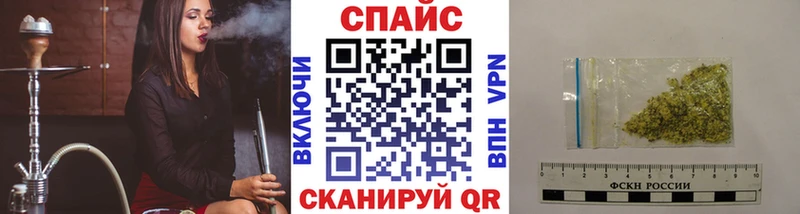 OMG зеркало Качканар Бутират бутик