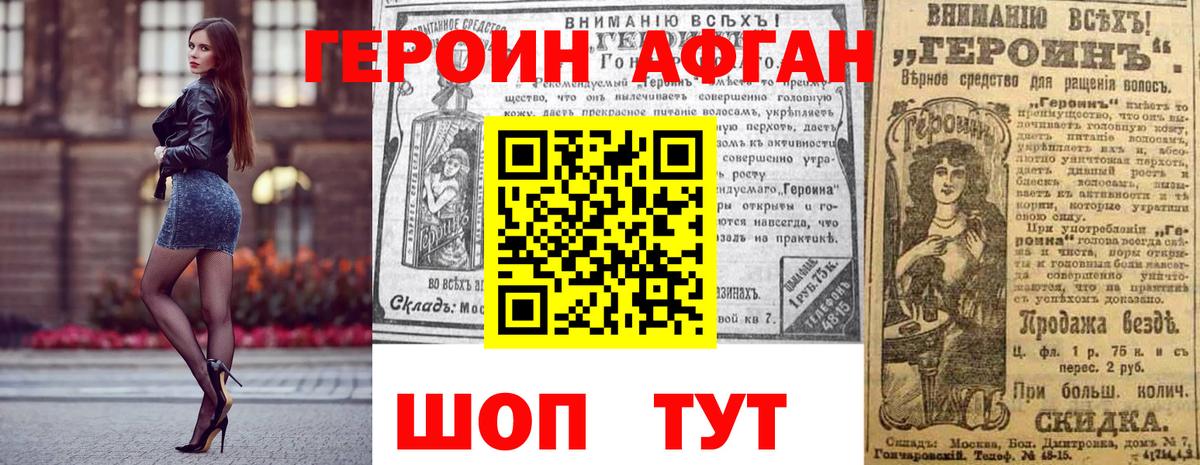Мефедрон  Канабис  Марихуана  Кислота  Вход с VPN  Меф  Качканар  MDMA 