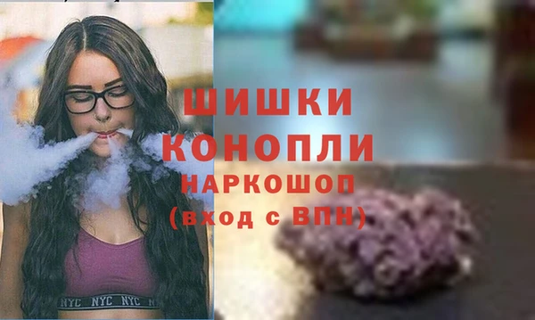 каннабис Пересвет