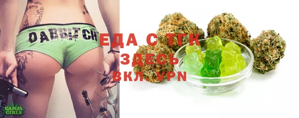 винт Пестово