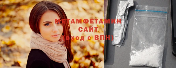 каннабис Пересвет