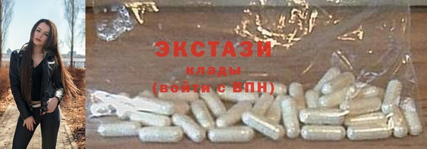 прущий лед Остров