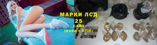 прущий лед Остров