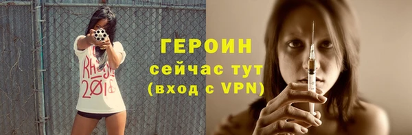 винт Пестово