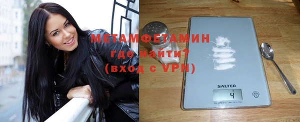 прущий лед Остров