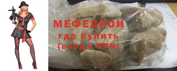 прущий лед Остров