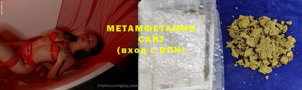 наркотики Переславль-Залесский