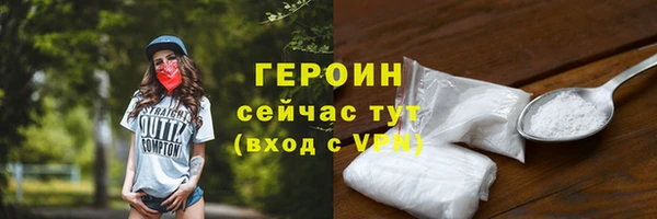 каннабис Пересвет