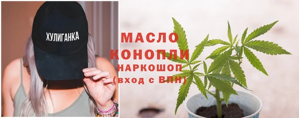 прущий лед Остров