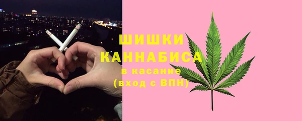 наркотики Переславль-Залесский