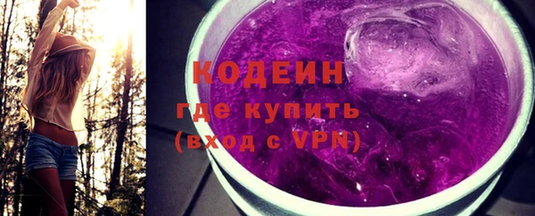 каннабис Пересвет