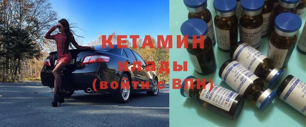 прущий лед Остров