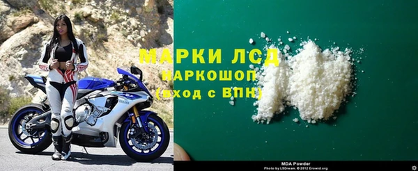 прущий лед Остров