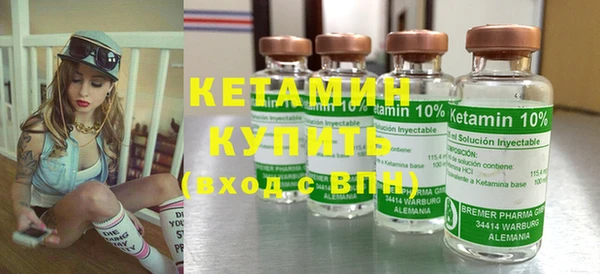 винт Пестово