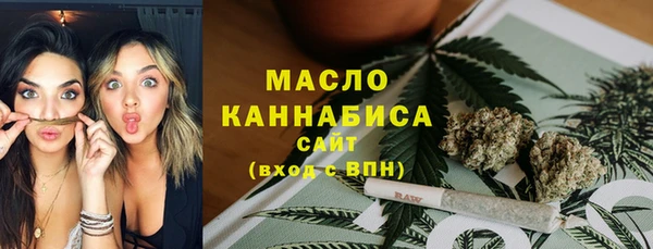 каннабис Пересвет