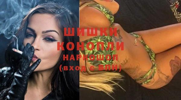 прущий лед Остров