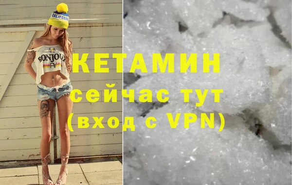 прущий лед Остров