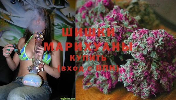 наркотики Переславль-Залесский