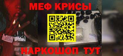 бутик Волжск