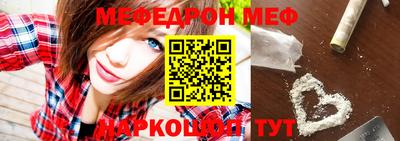 гашиш Бугуруслан