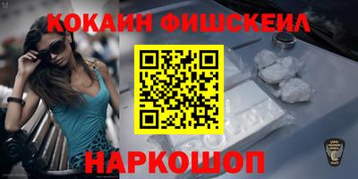 а пвп мука Волжский