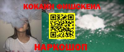 бутират Будённовск