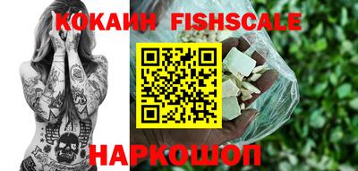 дмт Бузулук