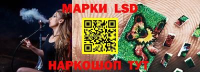 ГАЛЛЮЦИНОГЕННЫЕ ГРИБЫ Заволжье