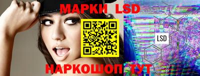 бутират Будённовск