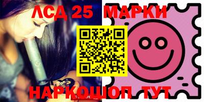 гашиш Бугуруслан