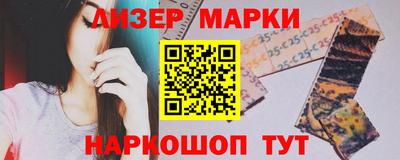 а пвп мука Волжский