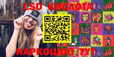 гашиш Бугуруслан