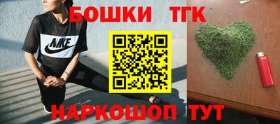 дмт Бузулук