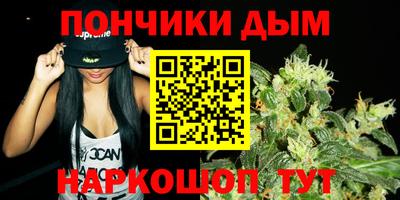 а пвп мука Волжский