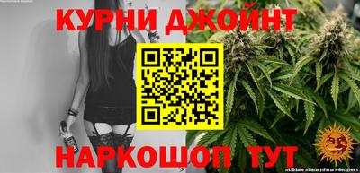 а пвп мука Волжский