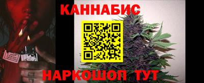 винт Волгодонск