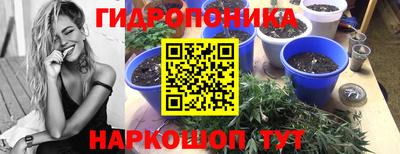 а пвп мука Волжский