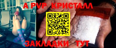 гашиш Бугуруслан