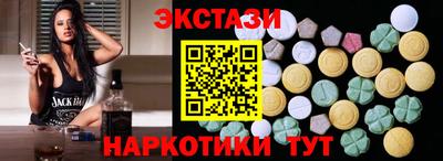 первитин Абакан