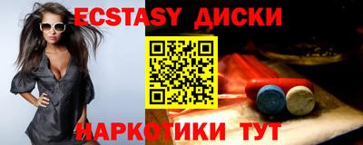 а пвп мука Волжский