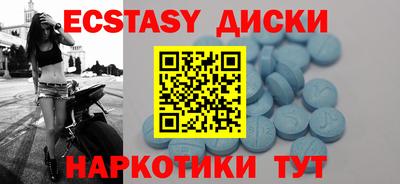 а пвп мука Волжский