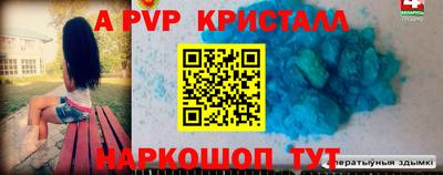 дмт Жуковский