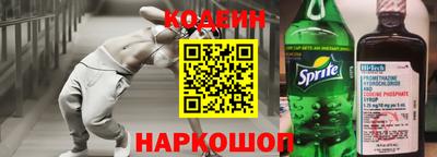 а пвп мука Волжский