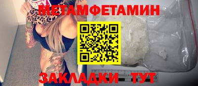 марки lsd Азнакаево