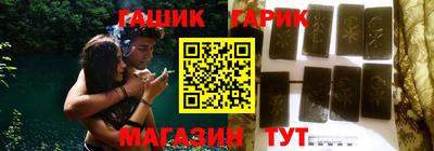 дмт Бузулук