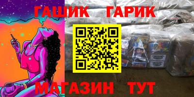а пвп мука Волжский