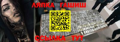 дмт Бузулук